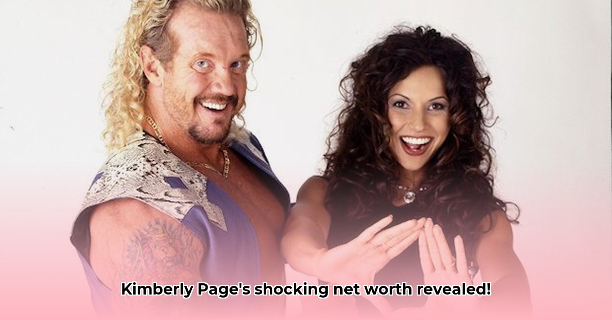 kimberly-page-net-worth